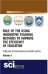 Role of the using innovative teaching methods to improve the efficiency of education (collection of international scientific articles) volume 1. Монография