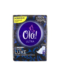 Прокладки впитывающие "Ola! Ultra Luxe. Super", женские гигиенические, ультратонкие, ионы серебра, 5 капель, 8 штук