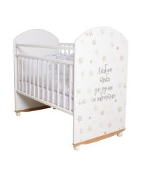 Кровать детская Indigo "Star Mint" (цвет: белый)