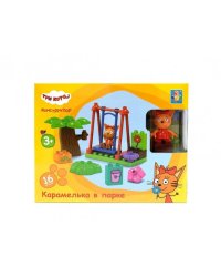 Конструктор. Три кота. Карамелька в парке, 16 элементов