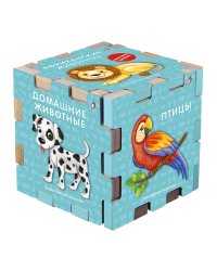 Книжный кубик. Животные