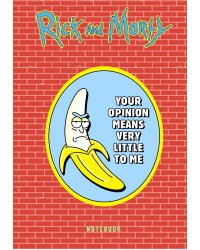 Рик и Морти. Блокнот. Банан Рик