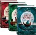Волшебная гондола (комплект из 3 книг) (количество томов: 3)