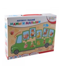 Автобус знаний. Мамы и малыши, 21 элемент