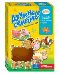 Игра-малышка. Дружные семейки