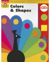 Colors &amp; Shapes. PreK-K