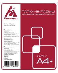 Папка-вкладыш Бюрократ "Премиум", тисненые, А4+, 100 штук, арт. 013BTEN40