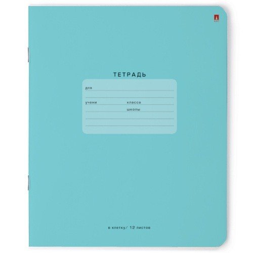 Обложка книги «Тетрадь "One Color", 12 листов, клетка, голубая»