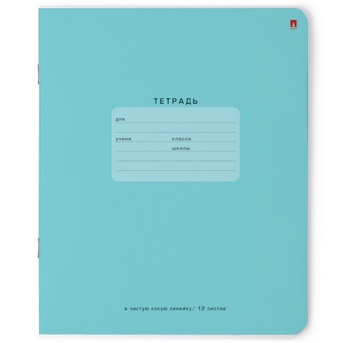 Обложка книги «Тетрадь "One Color", 12 листов, частая косая линейка, голубая»