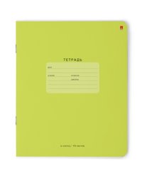Тетрадь "One Color", 18 листов, клетка, зеленая