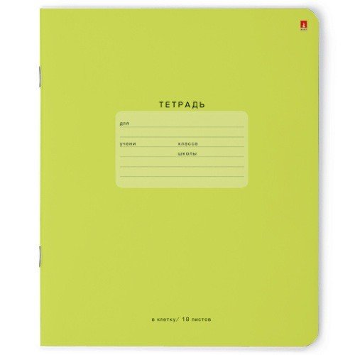 Обложка книги «Тетрадь "One Color", 18 листов, клетка, зеленая»