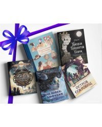 Комплект книг №10. &quot;Удивительные приключения&quot;: &quot;Книга для подростков. Остров сокровищ &quot;, &quot;Путешествия Гулливера&quot;, &quot;Мастер механических сердец&quot;, &quot;Призрак проклятой башни&quot;,... (количество томов: 5)