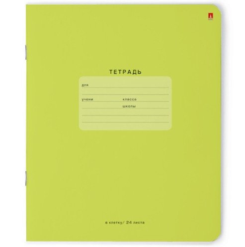 Обложка книги «Тетрадь "One Color", 24 листа, клетка, зеленая»