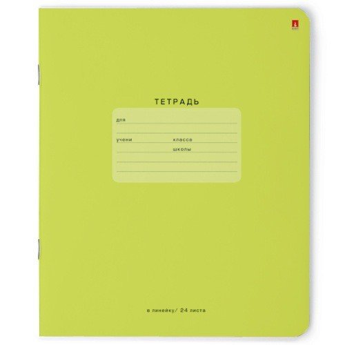 Обложка книги «Тетрадь "One Color", 24 листа, линейка, зеленая»