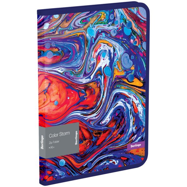 Папка на молнии "Color Storm", А5+, 600 мкм