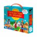 Обложка книги «Игра-ходилка с викториной 3 в 1. Путешествие во времени»