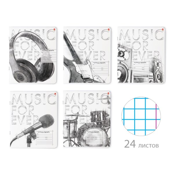Тетрадь "Music. Black&amp;white", А5, 24 листа, клетка