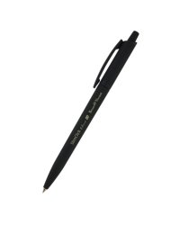 Ручка шариковая автоматическая "SlimClick. Black", 0.5 мм, синяя