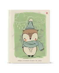 Тетрадь на кольцах со сменным блоком "Animals in rain", 160 листов