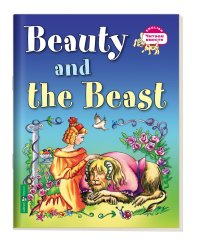 3 уровень. Красавица и чудовище. Beauty and the Beast (на английском языке)
