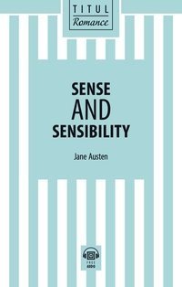 Разум и чувства. Книга для чтения на английском языке. QR-код для аудио