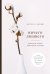 Магическая уборка. Легкий путь к счастливой жизни (комплект из 3 книг) (количество томов: 3)