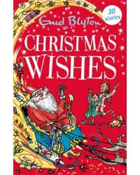 Christmas Wishes