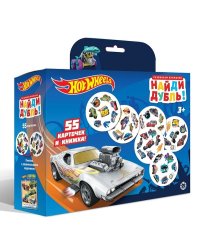 Развивающий набор. Логика для малышей. Hot Wheels
