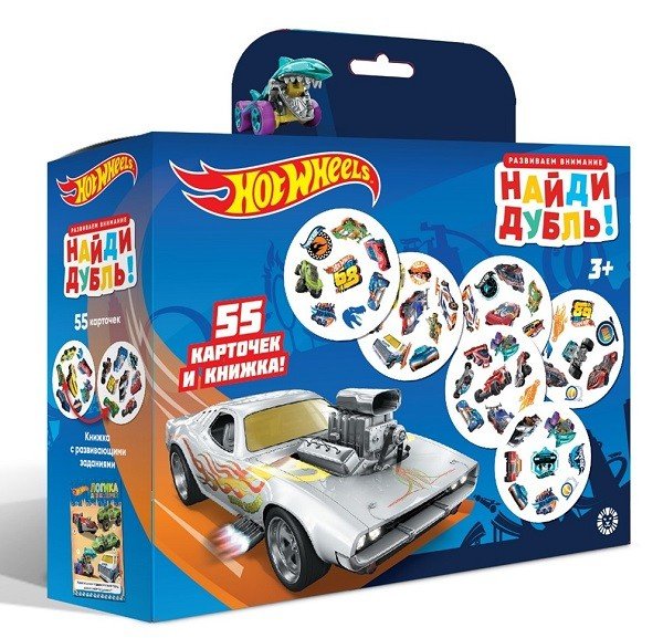 Обложка книги «Развивающий набор. Логика для малышей. Hot Wheels», ISBN 4607092443171
