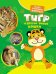 Обложка книги «Тигр и дикие кошки» — Гуричева Е., ISBN 9785353054207