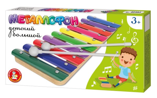 Обложка книги «Металлофон детский, 10 нот»