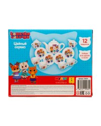Чайный сервиз "Кошечки-Собачки", 12 предметов