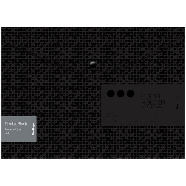Папка-конверт на кнопке "DoubleBlack", А4, 180 мкм, черная
