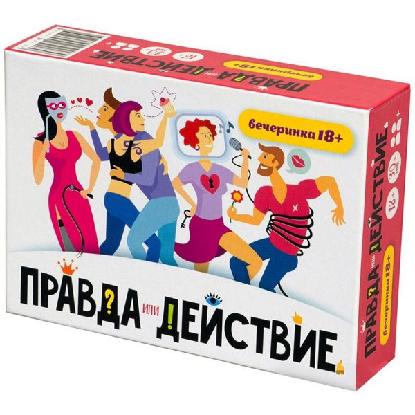 Обложка книги «Настольная игра "Правда или действие?! Вечеринка 18+", арт. 7Н19-PDP18»