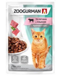 Влажный консервированный корм для кошек Зоогурман "Sterilized", защита иммунитета (телятина с языком), 85 г