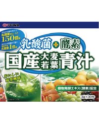 Концентрат для приготовления безалкогольных напитков Yuwa "Lactic Acid Bacteria + Enzyme Domestic Barley Young Leaf Green Juice" (с овощами), 20 пакетов по 3 г