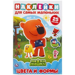 Активити с многоразовыми наклейками Цвета и формы. Мимимишки
