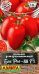 Обложка книги «Семена. Томат "Биг Рио-88 F1", раннеспелый (20 штук)»