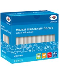 Мелки школьные "Гамма", белые, 50 штук