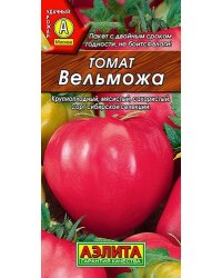 Семена. Томат "Вельможа", среднеспелый (20 штук)