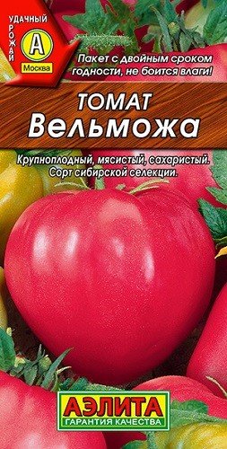 Обложка книги «Семена. Томат "Вельможа", среднеспелый (20 штук)»