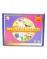 Игра настольная "Супервикторина"