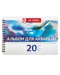 Альбом для акварели. Art Creation, А5, 20 листов