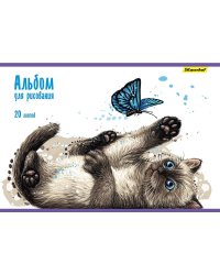 Альбом для рисования. Котята, А4, 20 листов