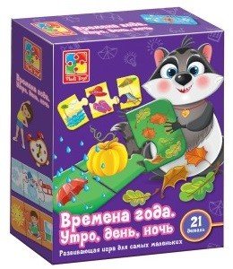 Обложка книги «Игра развивающая. Времена года. Время суток», ISBN 4820195059555