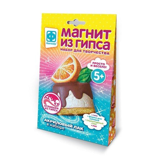 Магнит из гипса. Апельсиновый мусс