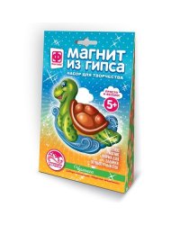 Магнит из гипса. Морские жители. Черепаха