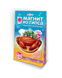 Магнит из гипса. Морские жители. Краб