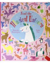 Find the Magical Unicorn