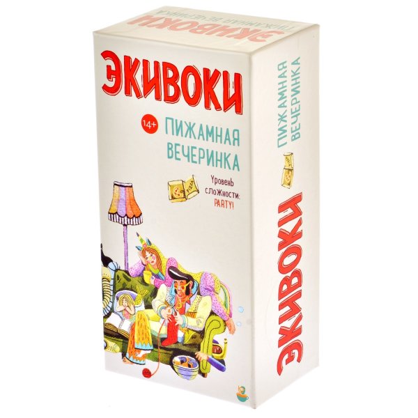 Обложка книги «Настольная игра. Экивоки. Пижамная вечеринка»